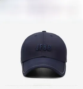 Detailed embroidery of JFBR letters on quick-dry baseball cap with reflective brim