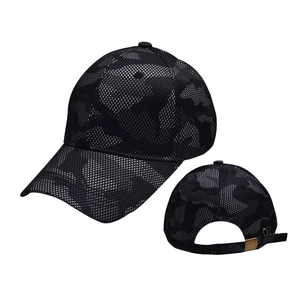 Detail of camouflage baseball cap featuring breathable mesh back and adjustable metal buckle
