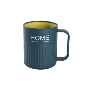 Two-tone blue and yellow mouthwash cup with handle and vertical non-slip texture