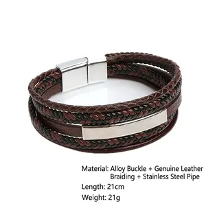 Double-layered braided brown leather bracelet for men with silver magnetic stainless steel buckle