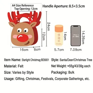 Felt Christmas gift bag with reindeer design, 24cm tall for candy and treats