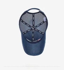 Detail view of the navy blue mesh baseball cap interior with reinforced FBXS branded tape