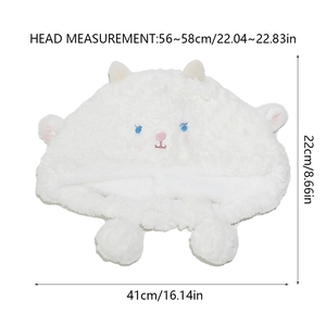 Size chart for cute white lamb plush hat showing height 22cm and width 41cm