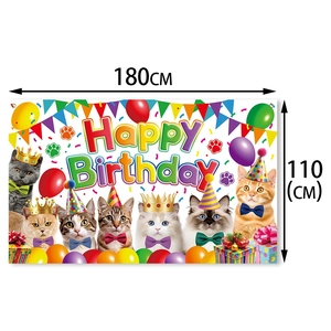 Cat themed birthday party backdrop with colorful kittens and rainbow text, 180x110cm