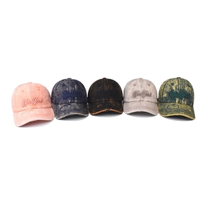 Vintage washed cotton baseball caps with distressed holes and New York 3D embroidery