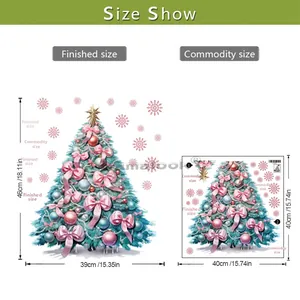Size guide for blue Christmas tree wall decal showing finished and sheet dimensions