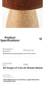 Close-up of mushroom cat scratcher showing durable sisal rope and wood base details