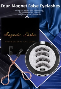 Detail of 4-magnet magnetic eyelash set with rose gold applicator and black packaging box
