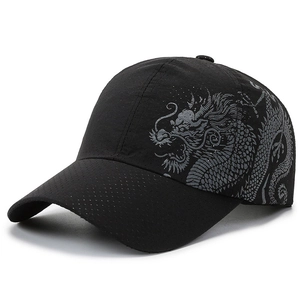 Breathable black sport baseball cap with silver dragon print and quick-dry mesh fabric