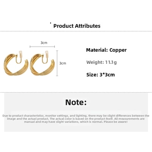 Detailed size and weight specs for gold-toned twisted circular clip-on earrings