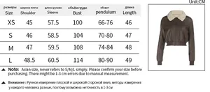 Detailed size chart for brown lamb wool PU jacket with measurements in centimeters