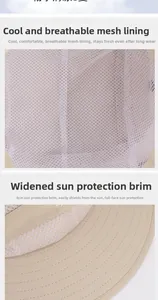 Detail view of beige sun hat showing breathable mesh lining and reinforced 8cm wide brim