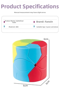 Detail view showing ABS material specifications and 6x6cm size of the cylindrical cube