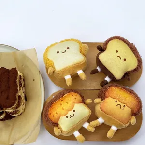 Cute Cartoon Bread Plush Keychain Pendant Emotional Toast Stuffed Doll Keyring Bag Charm Decoration Gift For Women Girls