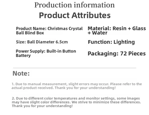 Specifications of Christmas crystal ball blind box including resin material and LED light
