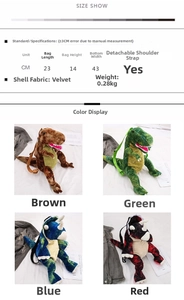 Size chart showing dimensions and colors of the velvet dinosaur plush backpack for children