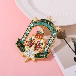 Detail of Harbin Saint Sophia Cathedral souvenir magnet with gold metal and green enamel