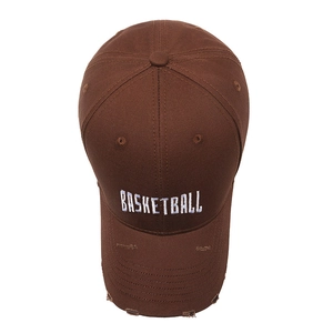 Brown distressed baseball cap with white Basketball embroidery and vintage torn brim style
