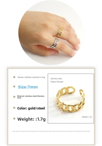 Detail showing 7mm wide stainless steel chain ring in 18k gold and silver finish