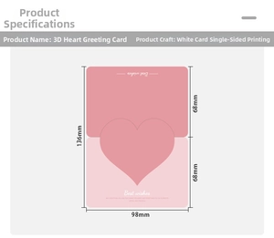 Detailed size chart showing a 98x136mm 3D heart-shaped greeting card in pink cardstock