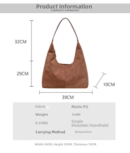 Detailed size specifications of the brown matte PU leather tote bag showing exact dimensions