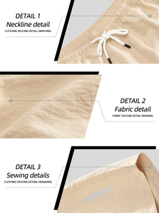 Detail view of beige quick-dry shorts showing drawstring waist and premium fabric texture