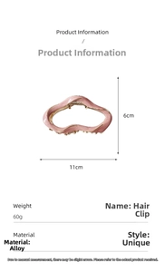Pink wavy hair claw in alloy with gold trim, size 11cm x 6cm product dimensions