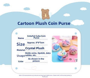 Macro detail of colorful plush unicorn coin purse with zipper and metal chain link
