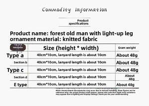 Size chart showing dimensions for 40cm knitted Christmas forest gnome hanging lights