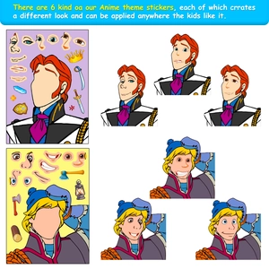 DIY cartoon princess character face-swap stickers for children featuring Hans and Kristoff