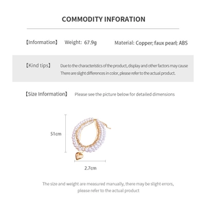 Detailed specs showing a layered pearl necklace with golden heart pendant and 51cm height