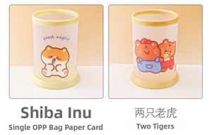 Faltbarer Stifthalter mit Cartoon Shiba Inu und Tiger Motiven auf lichtdurchlässiger Mattierung