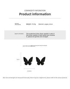 Detail specifications of black hollow butterfly earrings made of copper and zircon
