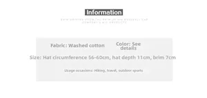 Size chart for washed cotton baseball cap with 56-60cm circumference and 7cm brim details