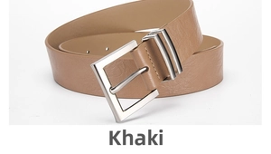 Detailed view of leopard print khaki belt with a square silver metal pin buckle