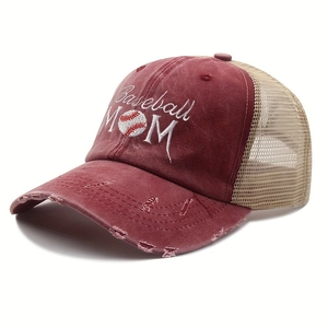 Used-Look Ponytail Baseball Cap mit Baseball Mom Stickerei und atmungsaktivem Netz