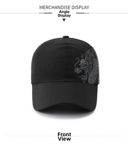 Front view of black mesh baseball cap with detailed grey dragon pattern print