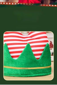 Close-up of a plush red and white striped Christmas elf hat with green accents