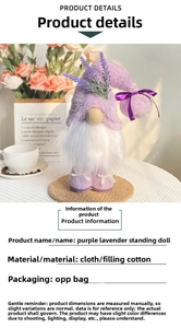 Detail von Lavendel-Zwerg-Plüschfigur mit lila Schleife und Satin-Blumenornamenten