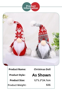Close-up of knitted Christmas gnomes with snowflake patterns, size 12x5.3x24.7cm
