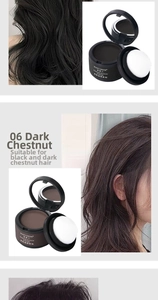 Detail view of the hairline shadow powder compact with built-in mirror and puff applicator