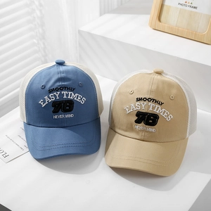 Toddler breathable mesh baseball cap with vintage letter embroidery and sun protection