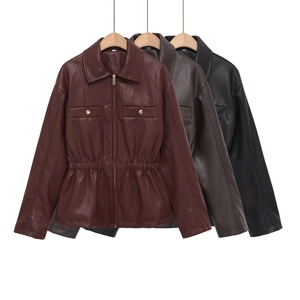 Damen PU Lederjacke Kurz Tailliert Jacke Langarm Reißverschluss Tasche Kunstleder Mantel Modische Oberbekleidung