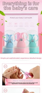 Detail of baby nail care kit featuring round safety scissors in a capsule container