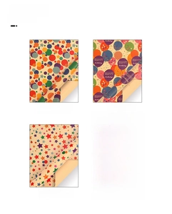 Detail view of four colorful kraft paper gift wrap designs with balloons and stars