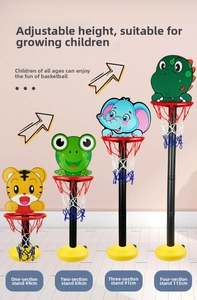 Adjustable kids basketball hoop set showing 4 height levels from 49cm to 113cm