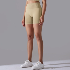 Detailed view of high-waist ribbed seamless sports shorts with push-up effect