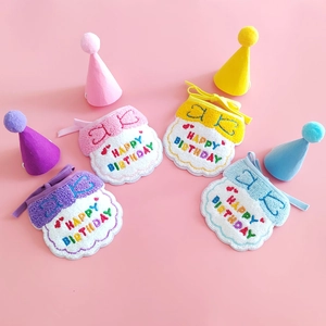 Embroidered Happy Birthday pet bibs and party hats set for small cats and dogs