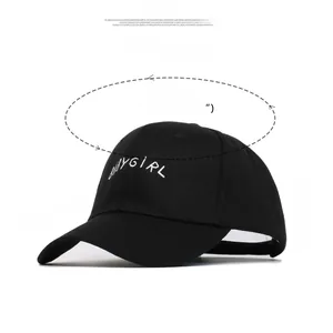 Detailed view of black cotton baseball cap showing MYGIRL embroidery and dimensions