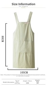 Detailed size chart for the light green cotton linen apron showing 80x105cm dimensions